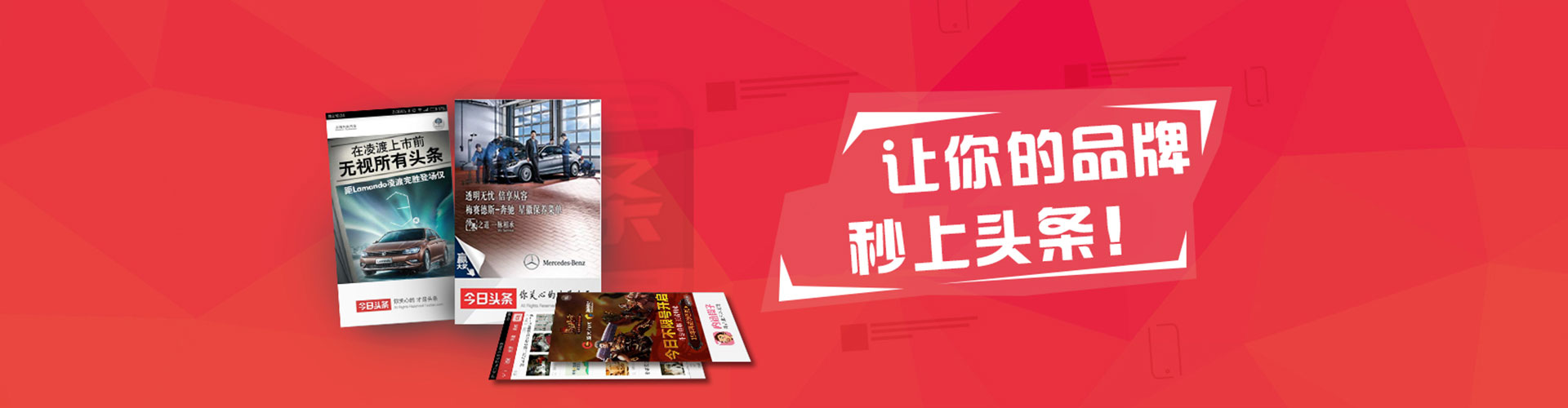 茅箭百度推广优化